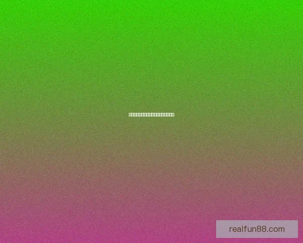 世界杯胜负全面解析与精准竞猜预测指南