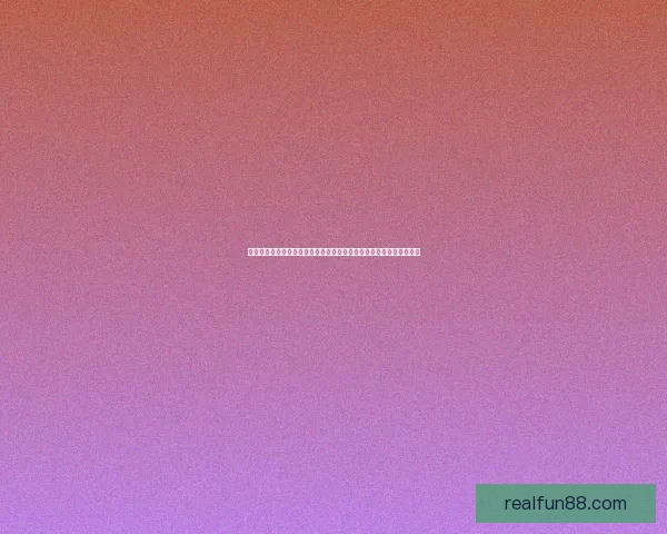 世界杯竞猜游戏大厅火热开启球迷同台竞技赢取豪礼体验激情足球盛宴