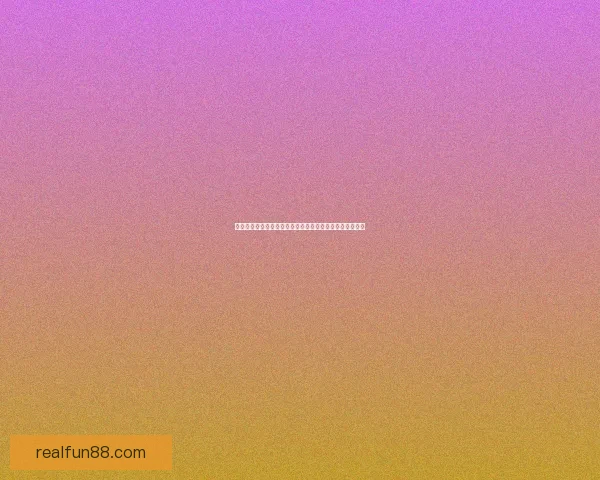 世界杯赛事预测与分析：专家带你洞察赛场动态与竞猜技巧