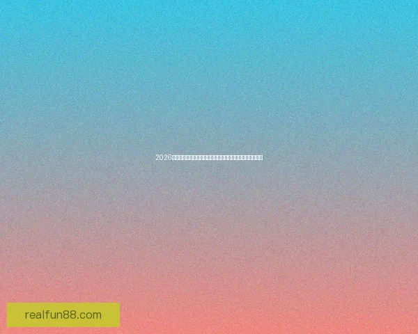 2026美加墨世界杯:三国联办如何推动足球文化与全球赛事发展 2026美加墨世界杯:三国联办如何推动足球文化与全球赛事发展