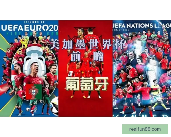 2026世界杯最新分组规则解析与赛事前瞻全面解读