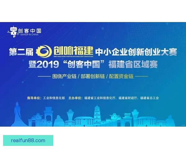 世界杯竞猜稳定平台推荐 让你轻松预测赛事 赢取丰厚奖金